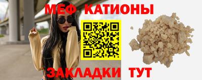 наркотики Обнинск