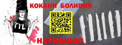 стаф Нягань