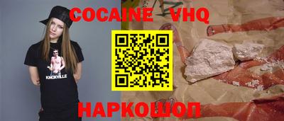 стаф Нягань