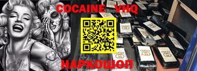стаф Нягань