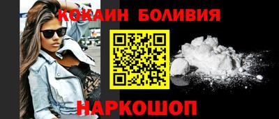 MESCALINE Обь