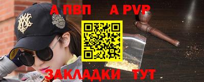 стаф Нягань