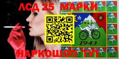 стаф Нягань