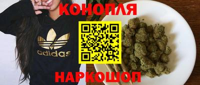 MESCALINE Обь