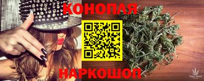 MESCALINE Обь