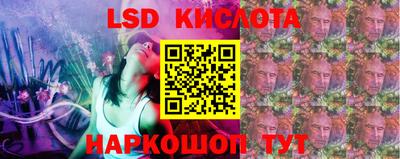 стаф Нягань