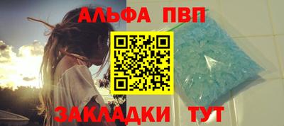 MESCALINE Обь