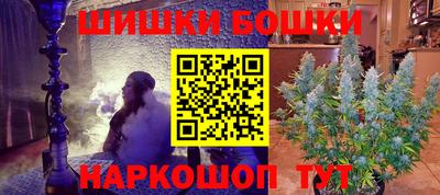 стаф Нягань