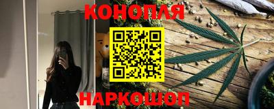 MESCALINE Обь