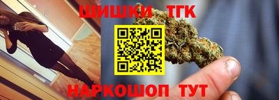 стаф Нягань