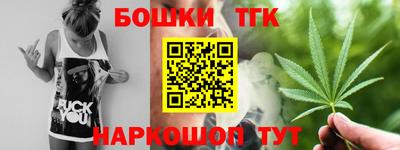 MESCALINE Обь