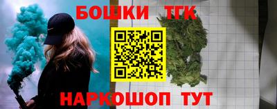 MESCALINE Обь