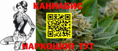 наркотики Обнинск