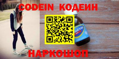 стаф Нягань