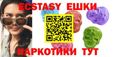 MESCALINE Обь