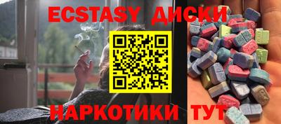 MESCALINE Обь