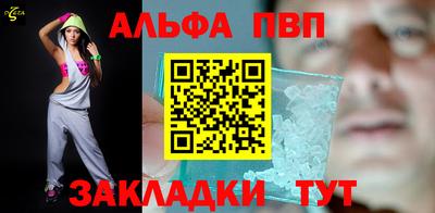 наркотики Обнинск