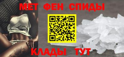 MESCALINE Обь