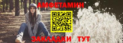 MESCALINE Обь
