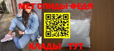 MESCALINE Обь