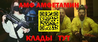стаф Нягань