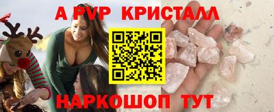 наркотики Обнинск