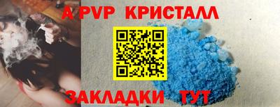наркотики Обнинск