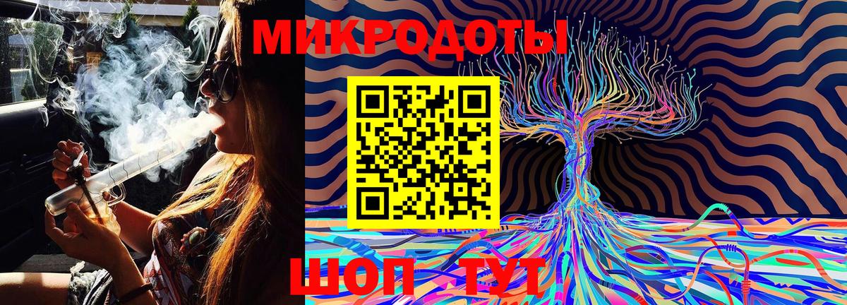 Кокаин Полысаево
